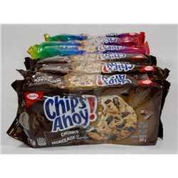 LOT OF 6 CHIPS AHOY RAINBOW & CHUNK