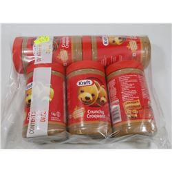 LOT OF 5 KRAFT CRUNCHY PEANUT BUTTER.