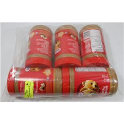 LOT OF 5 KRAFT CRUNCHY PEANUT BUTTER.