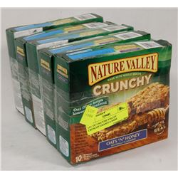 LOT OF 5 NATURE VALLEY CRUNCHY GRANOLA BARS