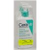 Image 1 : LOT OF 3 CERAVE FOAMING FACIAL CLEANER.