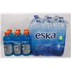 6 PACK OF GATORADE SOLD WITH 6 PACK OF ESKA