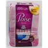 Image 1 : BAG OF 66 POISE PADS REGULAR LENGTH