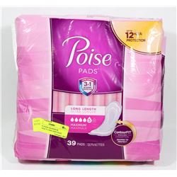 PACK OF POISE MAXIMUM ABSORBENCY LONG SIZE PADS