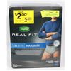 Image 1 : BOX OF DEPEND L/XL MAXIMUM ABSORBENCY REAL-FIT