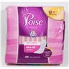 Image 1 : 39 PACK OF POISE PADS LONG LENGTH