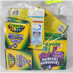 BAG OF ASSORTED CRAYOLA PRODUCTS.