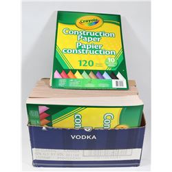 LOT OF CRAYOLA CONSTRUCTION PAPER.