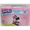 Image 1 : BOX OF HUGGIES PULL-UPS 2-3T, 74 IN BOX.