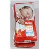 Image 1 : LOT OF 2 NEWBORN HUGGIES CONTAINS 32 PER PACK.