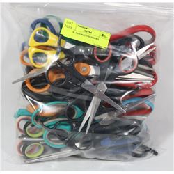 BAG OF ASSORTED SCISSORS