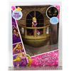 Image 1 : NEW DISNEY PRINCESS RAPUNZEL BALCONY 3D DECO LIGHT