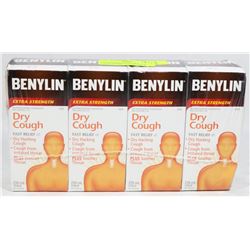 LOT OF 4 BENYLIN EXTRA STRENGTH DRY COUGH SYRUP.