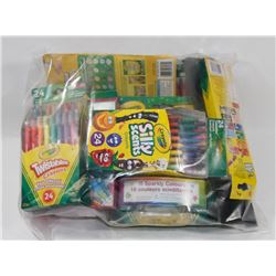 BAG OF ASSORTED CRAYOLA PRODUCTS.