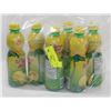 Image 1 : BAG OF LEMON JUICE