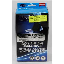 TRAINERS CHOICE KINETIC PANEL SAO STABILIZER ANKLE