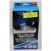 Image 1 : TRAINERS CHOICE KINETIC PANEL SAO STABILIZER ANKLE