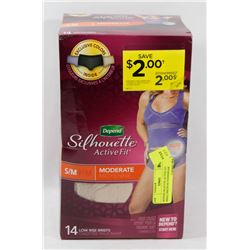 DEPEND SILOUTTE ACTIVE FIT SMALL/MEDIUM UNDERWEAR