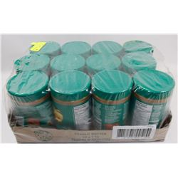 FLAT OF 12 KRAFT SMOOTH PEANUT BUTTER JARS.