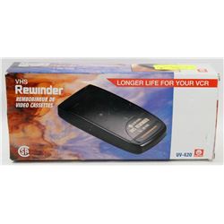 VINTAGE "KINYO" VHS TAPE