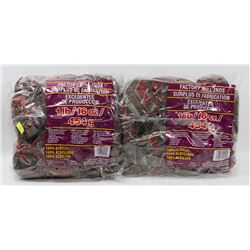 2LB OF 100% ACRYLIC YARN