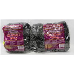 2LB OF 100% ACRYLIC YARN