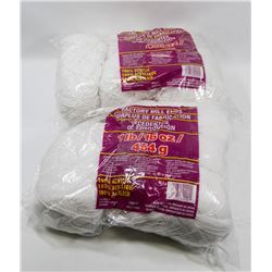 2LB OF 100% ACRYLIC YARN