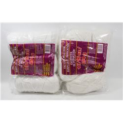 2LB OF 100% ACRYLIC YARN