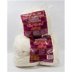 2LB OF 100% ACRYLIC YARN