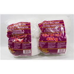 2LB OF 100% ACRYLIC YARN