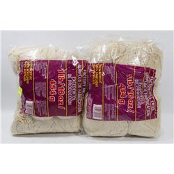 2LB OF 100% ACRYLIC YARN