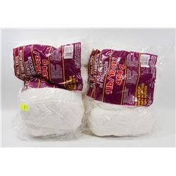 2LB OF 100% ACRYLIC YARN