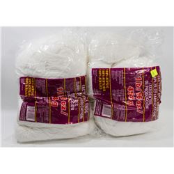 2LB OF ACRYLIC YARN