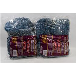 2LB OF ACRYLIC YARN