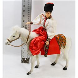 HORSE MOUNTED COSSACK RIDER.