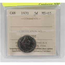 CANADA 1970 FIVE CENT - ICCS GRADED MS-65