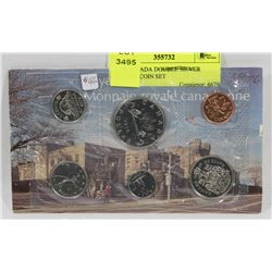 1976 CANADA  6 COIN SET