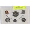 Image 1 : 1972 CANADA SEALED COIN SET