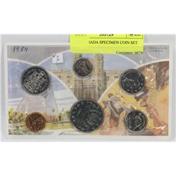 1984 CANADA SPECIMEN COIN SET