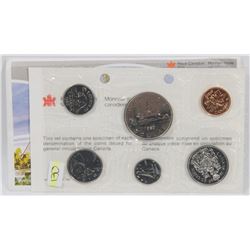 RCM 1980 PROOFLIKE SET.