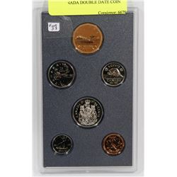 1992 CANADA DOUBLE DATE COIN SET