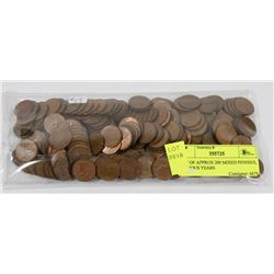 LOT OF APPROX 200 MIXED PENNIES, VARIOUS YEARS
