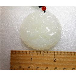 10) WHITE JADE DRAGON PHOENIX 2PC PENDANT ON CORD