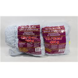 2LB OF 100% ACRYLIC YARN