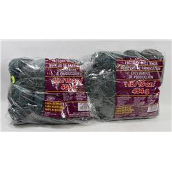 2LB OF 100% ACRYLIC YARN