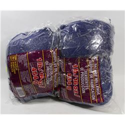2LB OF 100% ACRYLIC YARN