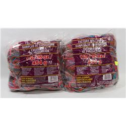 2LB OF 100% ACRYLIC YARN
