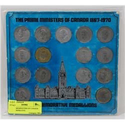 THE PRIME MINSTERS OF CANADA COMMEMORATIVE