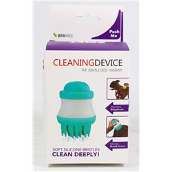 NEW! CLEANING DEVICE -  THE GENTLE DOG WASHER