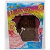 Image 1 : PRINCESS HOLLOW MILK CHOCOLATE